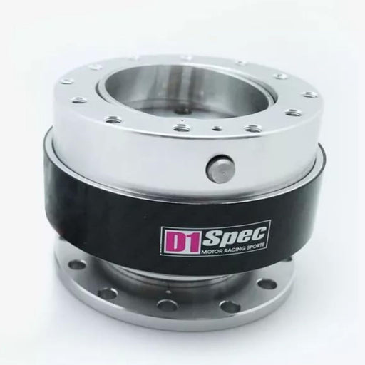 D1 Spec Carbon Fiber Steering Wheel Quick Release Hub Adapter