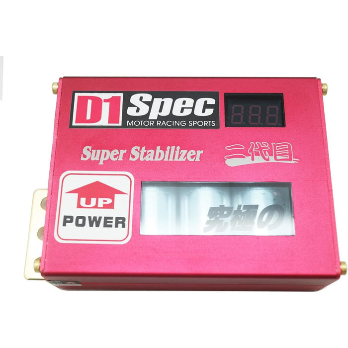 D1 Spec Ground Wire Kit with Voltage Stabilizer & LED Display – Universal Performance Earthing System
