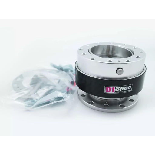 D1 Spec Carbon Fiber Steering Wheel Quick Release Hub Adapter