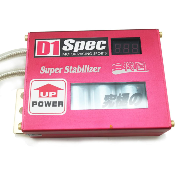 D1 Spec Ground Wire Kit with Voltage Stabilizer & LED Display – Universal Performance Earthing System