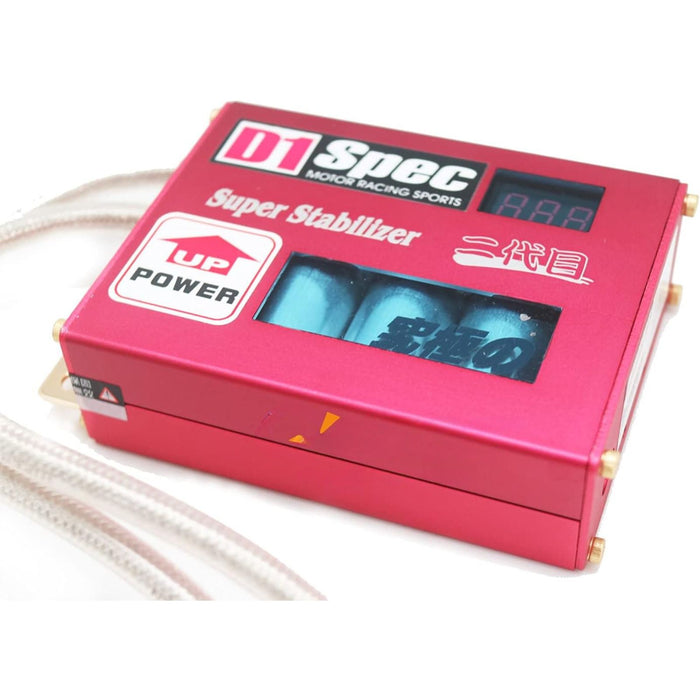 D1 Spec Ground Wire Kit with Voltage Stabilizer & LED Display – Universal Performance Earthing System