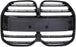 BMW 4 Series G22 / G23 Front Grille Replacement – ABS Glossy Black (2021–2023)