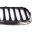 Front Chrome Black Kidney Grille Replacement Compatible with BMW Z4 E89 Mk2 2009-2016
