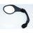 Fully Adjustable Magic Bike Electric Bicycle Rear View Handlebar Mirror – Left Side