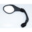 Fully Adjustable Magic Bike Electric Bicycle Rear View Handlebar Mirror – Left Side