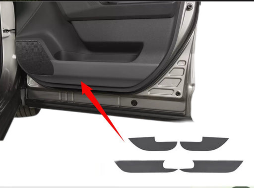 Leather Door Kick Mat Pad Set (4PCS) for Toyota RAV4 2026–2027 | 6th Generation
